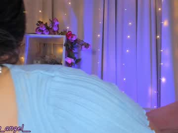 webcam girl annbarby capture image #1247245