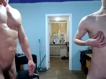 webcam man max_232 capture image #721964