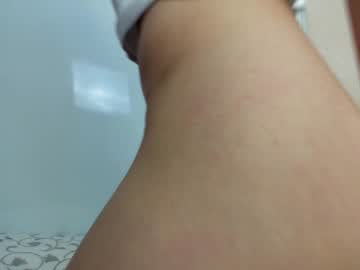 webcam girl sexy_space_girl capture image #1718558