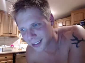 webcam man lancehardin capture image #186559