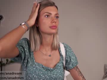 webcam girl dreamana capture image #3535525