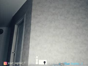 webcam girl sophie_5 capture image #1412119