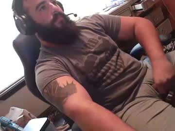 webcam man demaster13 capture image #5508179