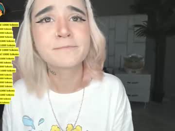 webcam girl sugar_troubl3 capture image #1940586
