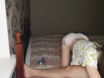 webcam couple 1crezyeva1 capture image #183914