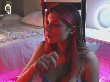 webcam girl pinkncrazy capture image #5203681