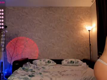webcam girl bettybarnett capture image #5046528