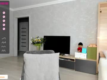 webcam girl girl_of_yourdreams capture image #3979246