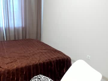 webcam girl indianbeauty20 capture image #245221