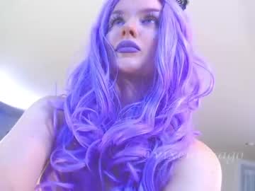 webcam girl vixenvirago capture image #23411
