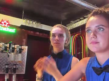 webcam couple dirtypub capture image #3391451
