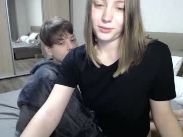 webcam couple doja_cake capture image #4215724