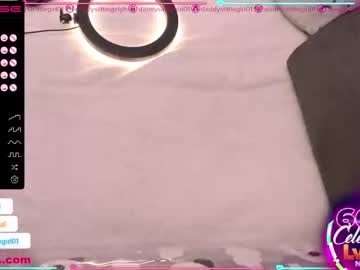 webcam girl daddyslittlegirl01 capture image #3007209