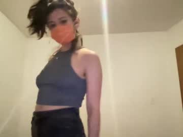 Cam for mtn_dew_queen