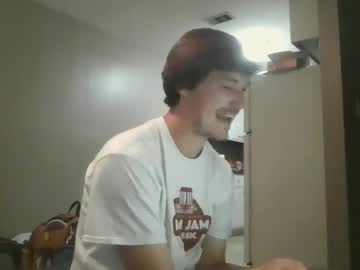 webcam man codewilson capture image #5618034