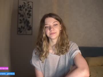webcam girl coyness_geneva capture image #5054186