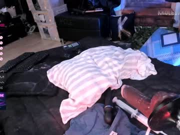 webcam girl kkole17 capture image #5388593