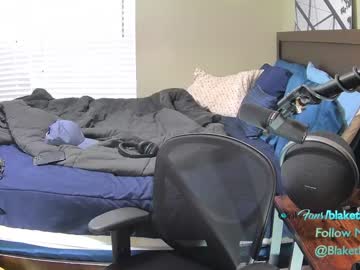 webcam man letsplayblake capture image #5074961