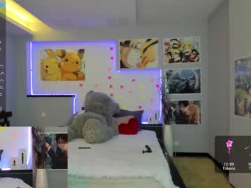 webcam girl miya_kimmi capture image #2113124