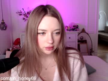 webcam girl honey_devildoll capture image #1701591