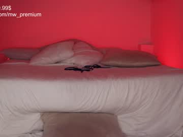 webcam girl miiiawallace capture image #697939