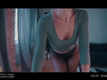 webcam girl _mariarty_ capture image #3064868