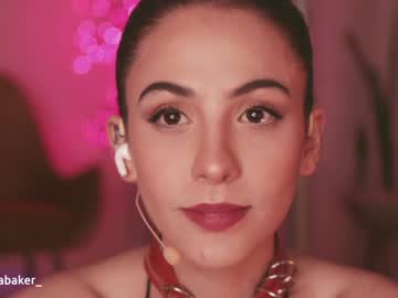 webcam girl gia_baker capture image #2551038