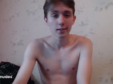 webcam man cosmonudes capture image #132997