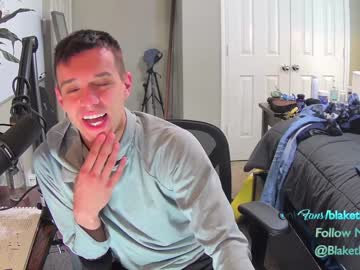 webcam man letsplayblake capture image #5208846