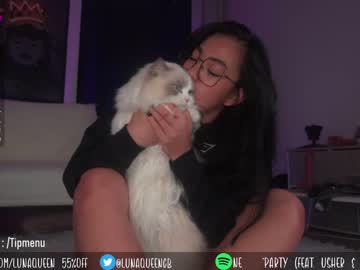 webcam girl lunaqueeeen capture image #4303206