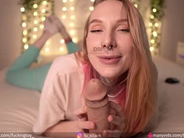 webcam girl fuckingtoy_ capture image #1762631