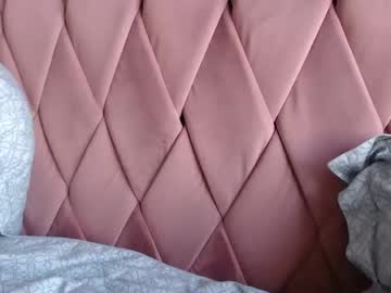 webcam girl gmonline111 capture image #4048762