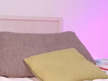 webcam girl princessasiana capture image #4547221