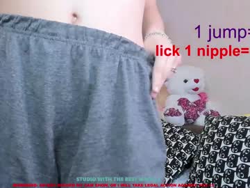 webcam girl stella_blush capture image #1007433