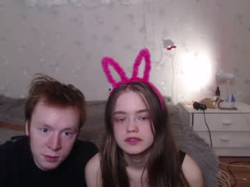 webcam couple mr_vincent capture image #2166267