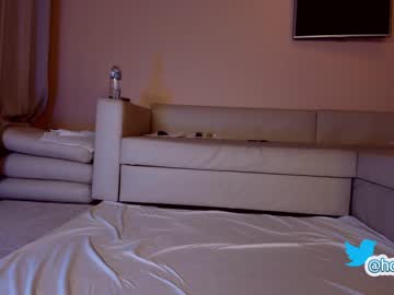 webcam girl hollyextra capture image #4712649
