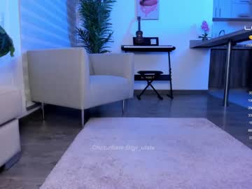 webcam girl gigi_ulala capture image #4867688