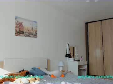 webcam girl elisa_oliver capture image #1941317