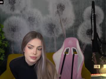webcam couple kira0541 capture image #5369500