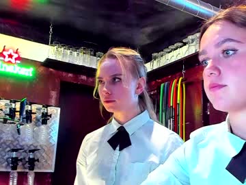 webcam couple dirtypub capture image #1763138