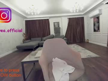 webcam girl ehotlovea capture image #2061890