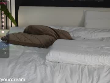webcam girl dovia capture image #3101024
