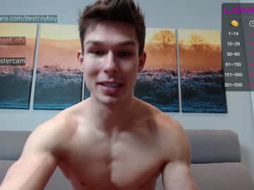 webcam man destroy_boy capture image #2160732