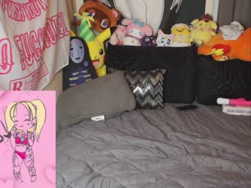 webcam girl yogendub capture image #520232
