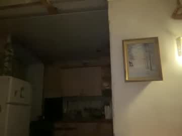 webcam girl casey_cas capture image #2521572