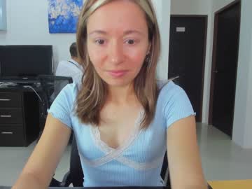 webcam couple ellcrys capture image #3479020