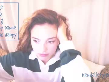 webcam girl kendalltyler capture image #672523
