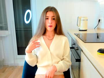webcam girl coy_amina capture image #298988