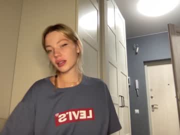 webcam girl angel_from_sky capture image #3629757