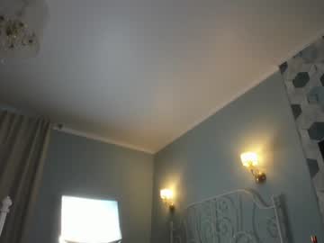 webcam girl mysweethobby capture image #2988547